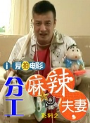 校园评论会